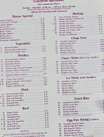 House Of Hunan menu