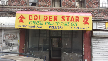 Golden Star Chinese outside
