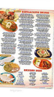 Mexico Grill menu
