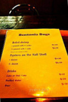 Bentonia Bugs menu