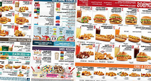 Sonic Drive-in food