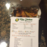 O My Chicken menu