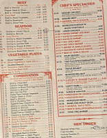 China House menu