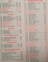 Great Wall menu