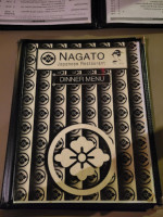 Nagato Sukiyaki outside