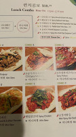 Cho Dang Gol menu