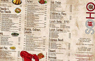 Soho Asian Bistro menu