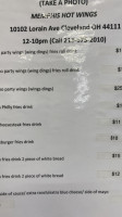 Memphis Hot Wings menu
