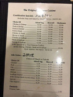 Shiki Of Elkin menu