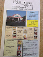 Second Street Grill menu