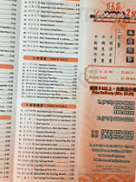 Corner 28 menu