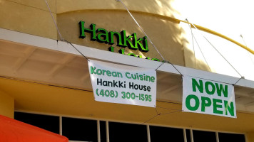 Hankki House food