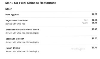 Fulai Chinese menu