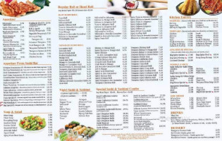 Jing's Sushi House menu