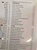 Little Szechuan Gogo menu