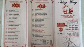 King Wong menu