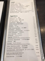 Wasabi Bistro menu