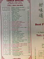 Best Food In Town Chinese menu