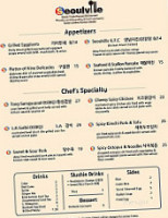 Seoulville menu
