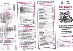 Orient Chinese menu