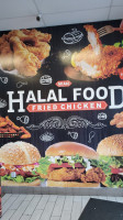Mian Halal Food Fried Chicken outside