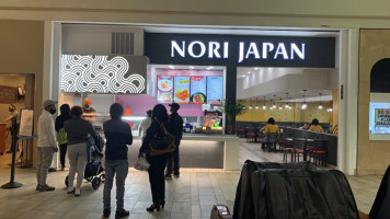 Nori Japan food