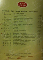 Wok Cuisine menu