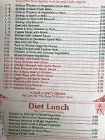 Great Wall menu