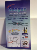 Sho Gun Japanese Cuisine food