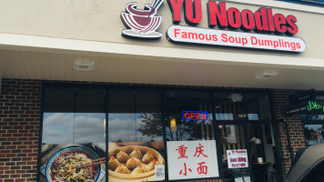 Yu Noodles food