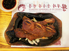 Hwang Bu Ja food