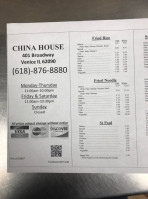 China House 1 menu
