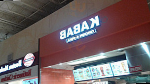 Kabab Chicken Grill food