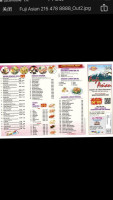 Fuji Asian menu