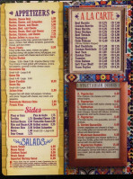 Jalisco menu
