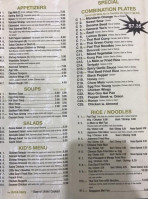 Fuji Asian menu