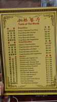 Taste Of The World menu