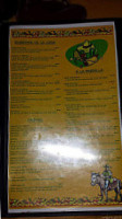 El Jarocho menu