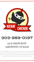 Kickin Chicken food