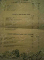 Lee's Hunan Chinese menu