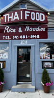 Rice And Noodles outside