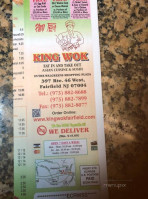 King Wok menu