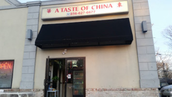 A Taste of China outside