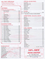 Sakura Japanese Express menu