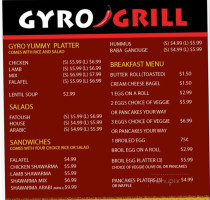 Jersey Boy Grill menu