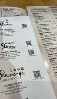 Izakaya Shiono menu