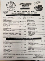 Elm Street Barbecue menu