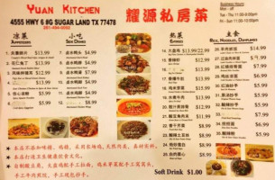 Yuan Kitchen menu