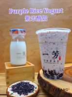 Yifang Taiwan Fruit Tea San Gabriel, Ca food