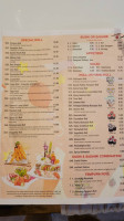 Hunan House Chinese menu